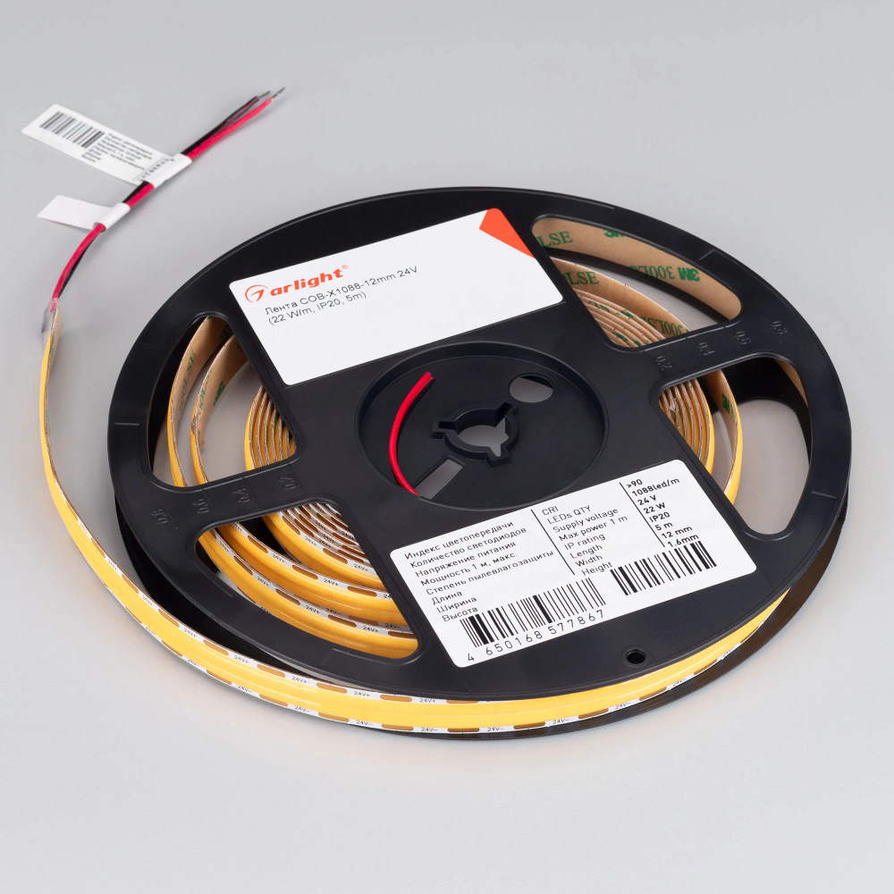 Светодиодная лента COB-X1088-12mm 24V White6000 (22 W/m, IP20, 5m) (Arlight, 5 лет) 046929