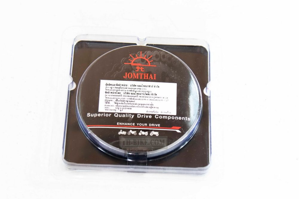 13T Drive sprocket for Honda CRF250-300L-M-Rally. JTF1321-13, JTF1321-13Т