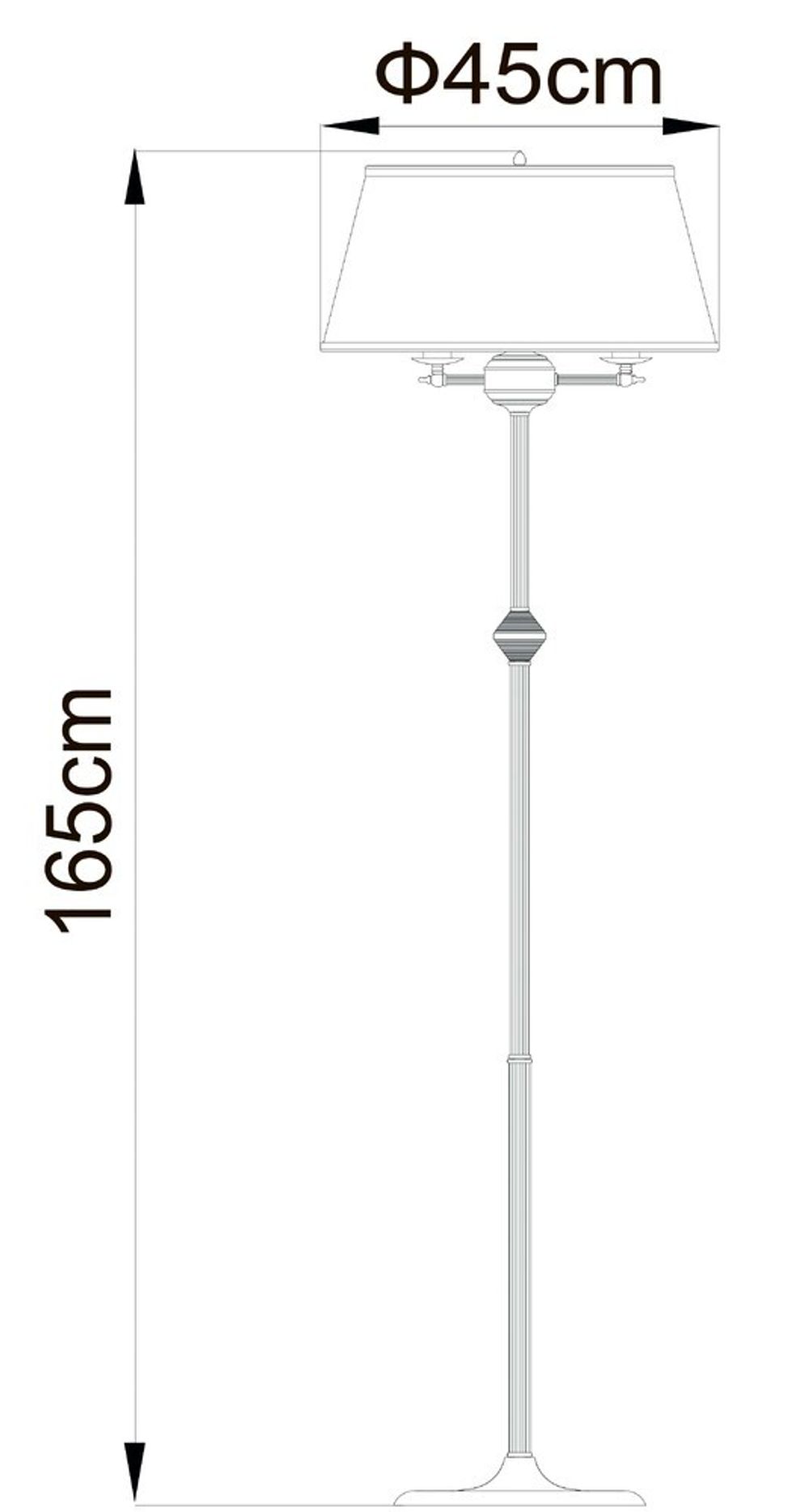 Торшер Arte Lamp