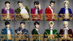 Альбом SUPER JUNIOR - MAMACITA 7th Album