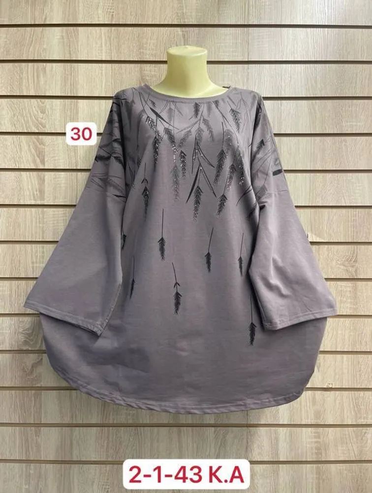 Кофта 2951888 Fabrika