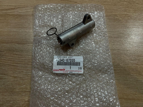 Гидронатяжитель 1354067020