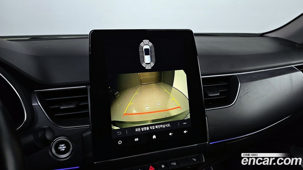 Renault Korea (Samsung) XM3 1.3 TCe RE Signatures (03.2020)