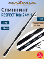 Спиннинг для рыбалки Maximus RESPECT Tele 21M 2,1m 7-35g (удочка/ удилище)