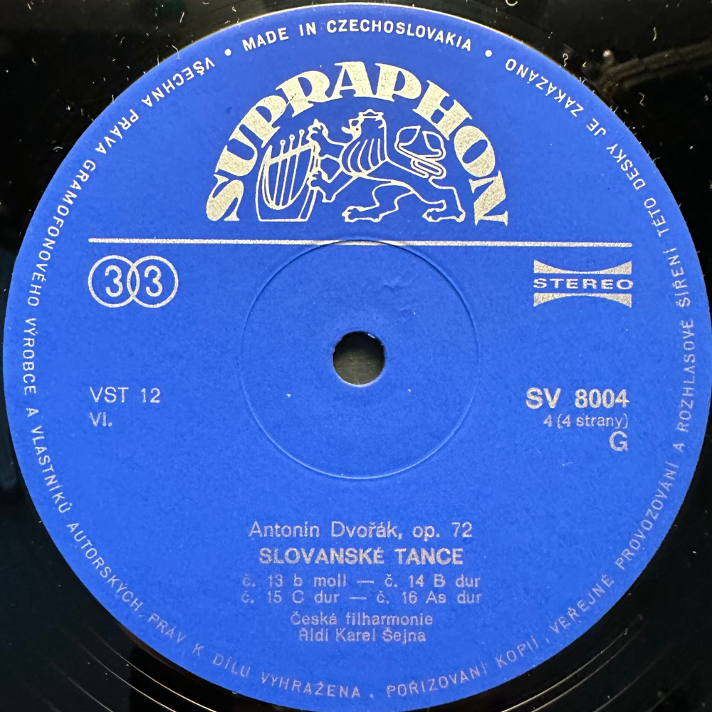 Дворжак - Славянские танцы 2LP (Чехословакия 1974г.)