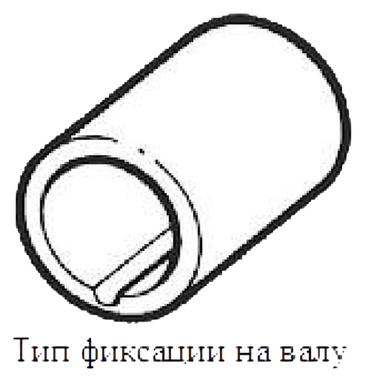 Mercury Крыльчатка Водяной помпы 47-19453T ( Omax ) 30-60 00156890