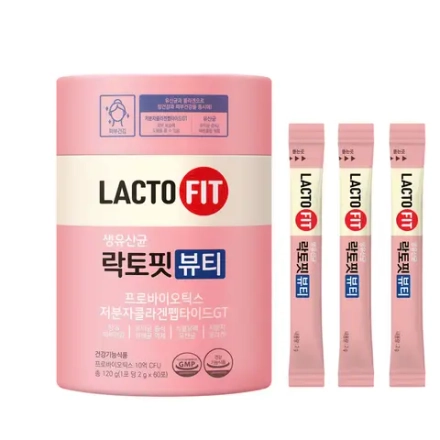 Пробиотик Lactofit Beauty