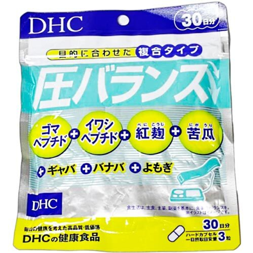 Препарат нормализации давления