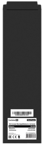 Источник бесперебойного питания  Exegate SineTower SN-600.LCD.AVR.2SH