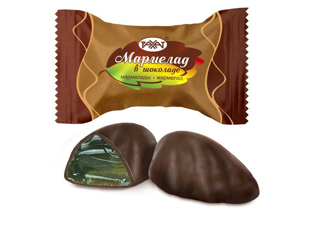 Мармелад в шоколаде  1кг