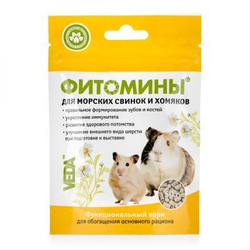 Фитомины для Хомяков и Морских свинок 50гр