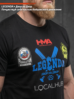 Футболка спортивная хлопковая мужская LEGENDA Двор на Двор синяя