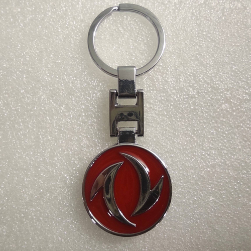 Брелок "Dongfeng" металлический (1 шт.)