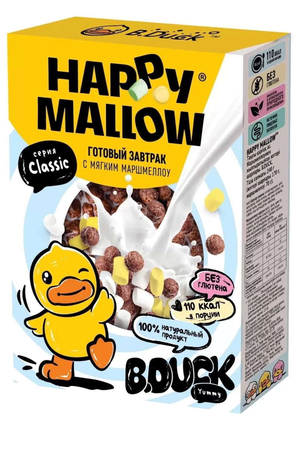 Готовый завтрак Happy Mallow B.Duck 240гр
