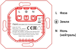 Розетка умная Aqara Wall Outlet H2 EU