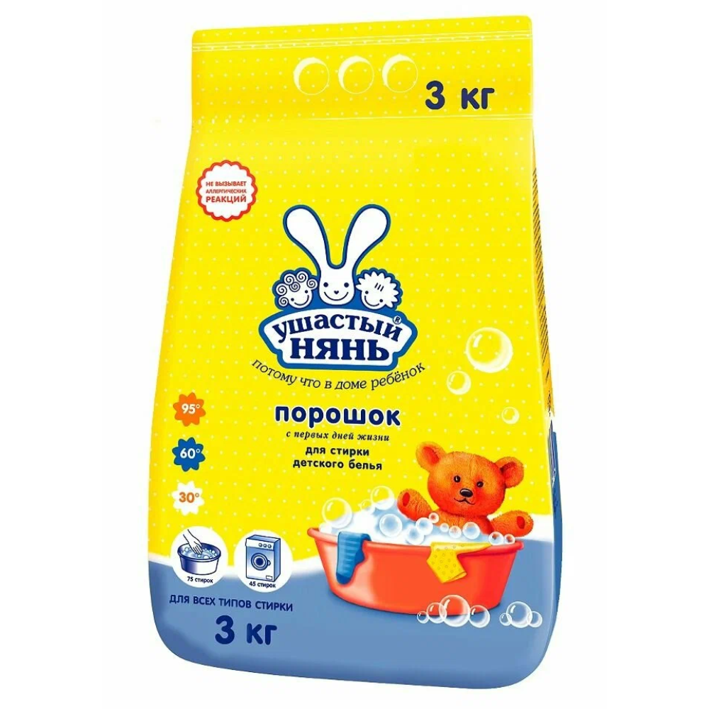 Стиральный порошок Ушастый нянь 3 кг