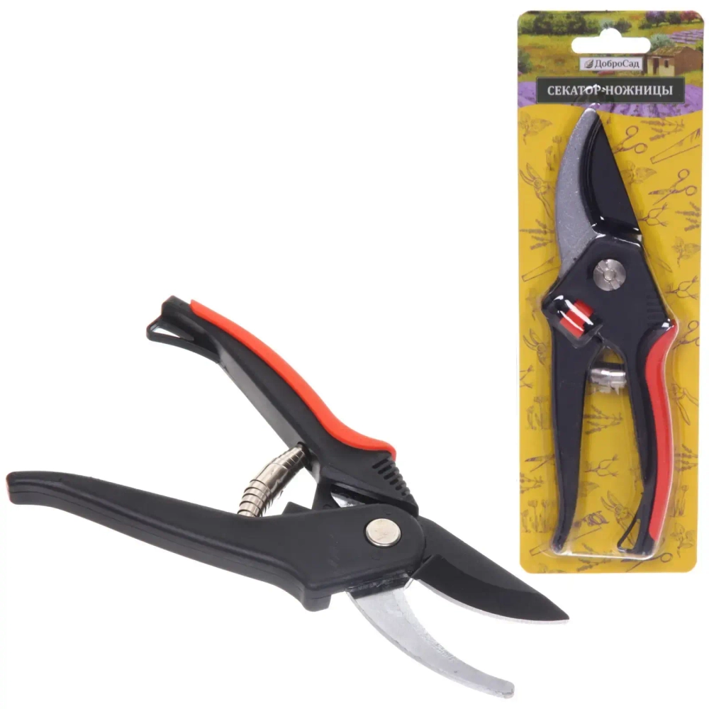 Секатор плоскостной 8» (19,2см) HL-702A с тефлоновым покрытием ДоброСад