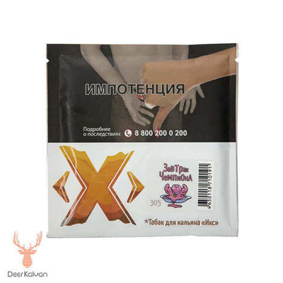 Табак Х "Завтрак Чемпиона" (Овсяная Каша) 50 гр.