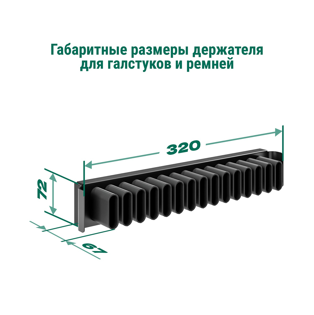 2383807021_030