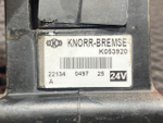 Клапан ASR 2023г
