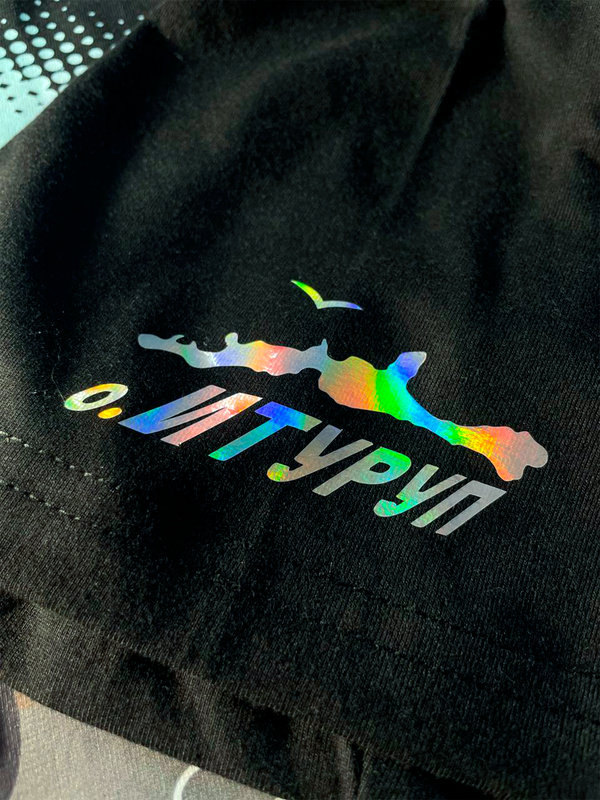 Термопленка ПВХ Металлик Голограмма Ю.Корея Metallic (серебро)