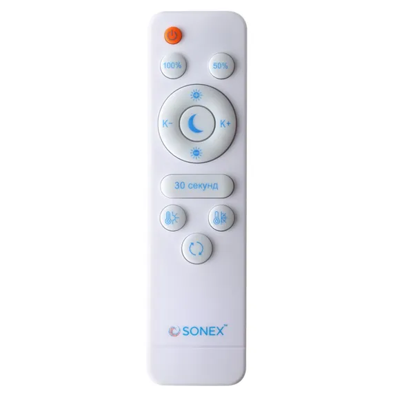 7723/100L AVRA LED SN 055 Светильник металл/пластик/белый/черный/золотой LED 100Вт 3000-6000K D600 IP20 пульт ДУ LOFTY