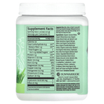 Sunwarrior, Beauty Greens Collagen Booster, без добавок, 300 г (10,6 унции)