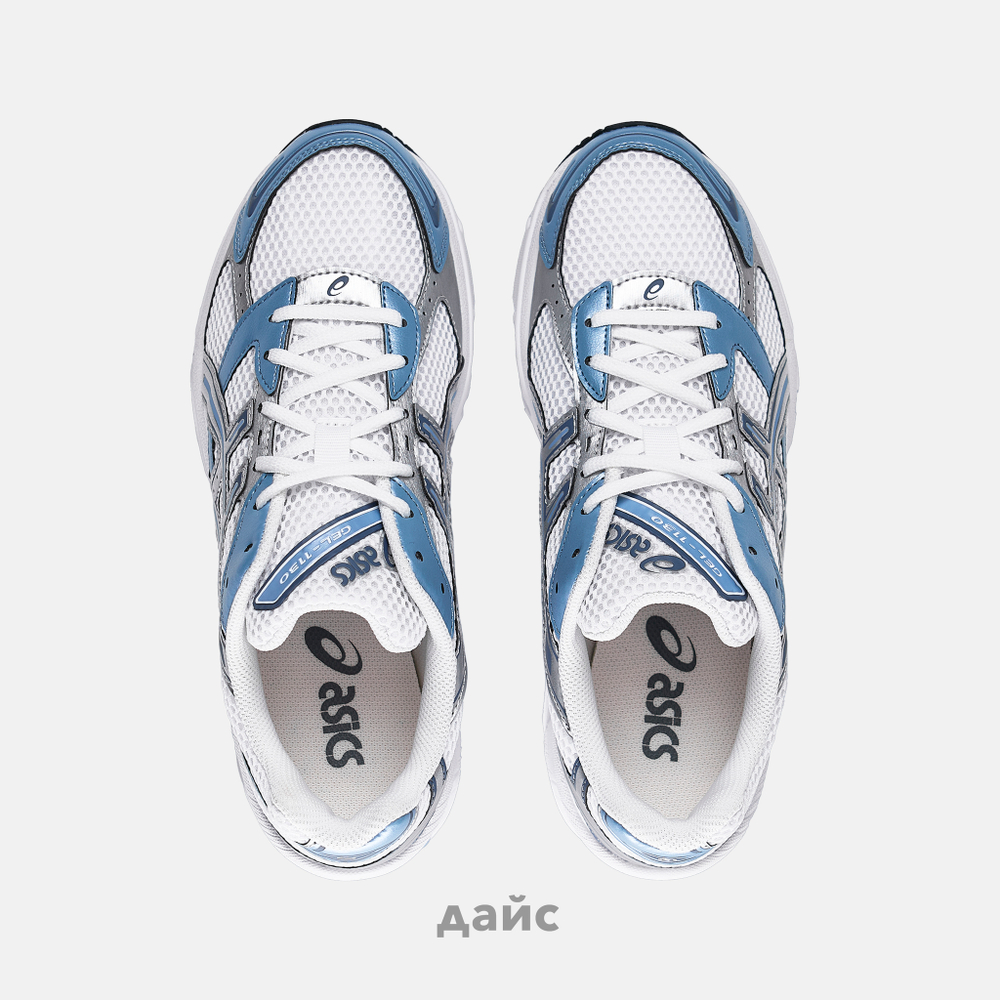 Кроссовки Asics Gel-1130 "White Shark Skin"