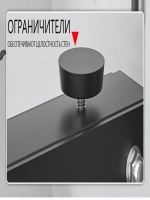 Турник настенный 3 в 1 брусья пресс тренажер для спорта дома