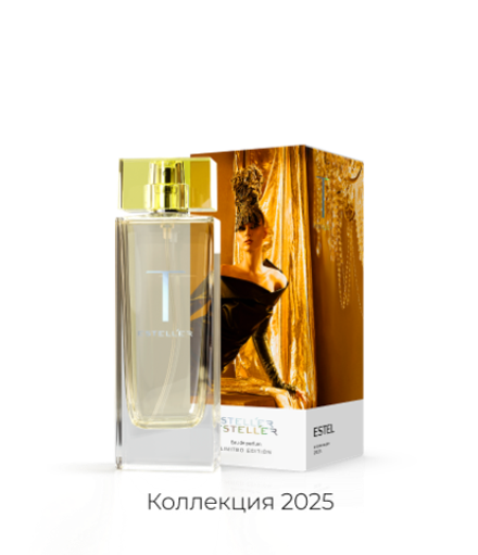 Парфюмерная вода ESTELLER T - TOGETHER (50 мл)