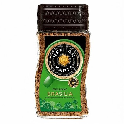 Кофе растворимый ЧЕРНАЯ КАРТА Exclusive Brasilia (СБан) 95г