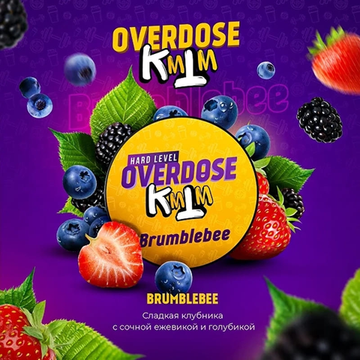 Overdose (Brumblebee), 25 гр