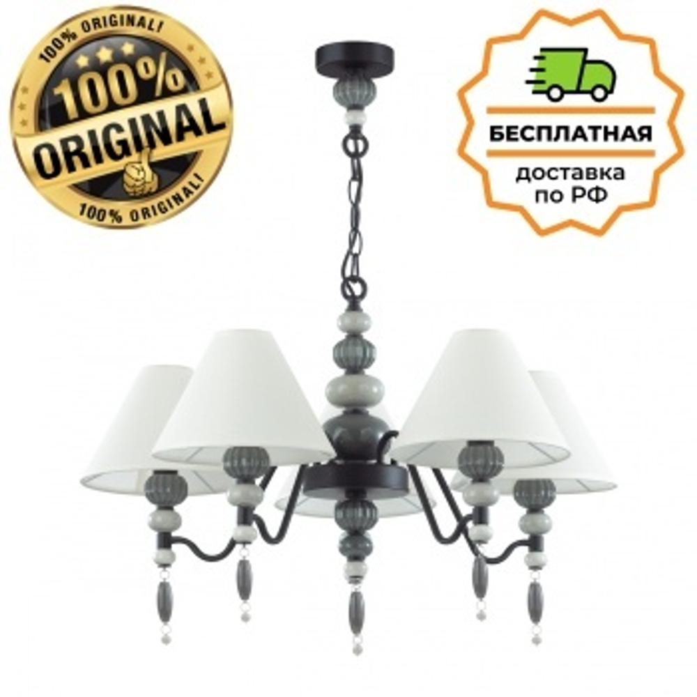 Люстра подвесная Odeon Light 4896/5 SOCHI