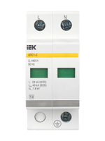 Контактор модульный КМ40-20М AC IEK