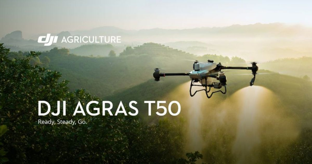 Квадрокоптер DJI Agras T50