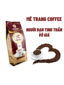 Натуральный зерновой кофе Робуста 500 г