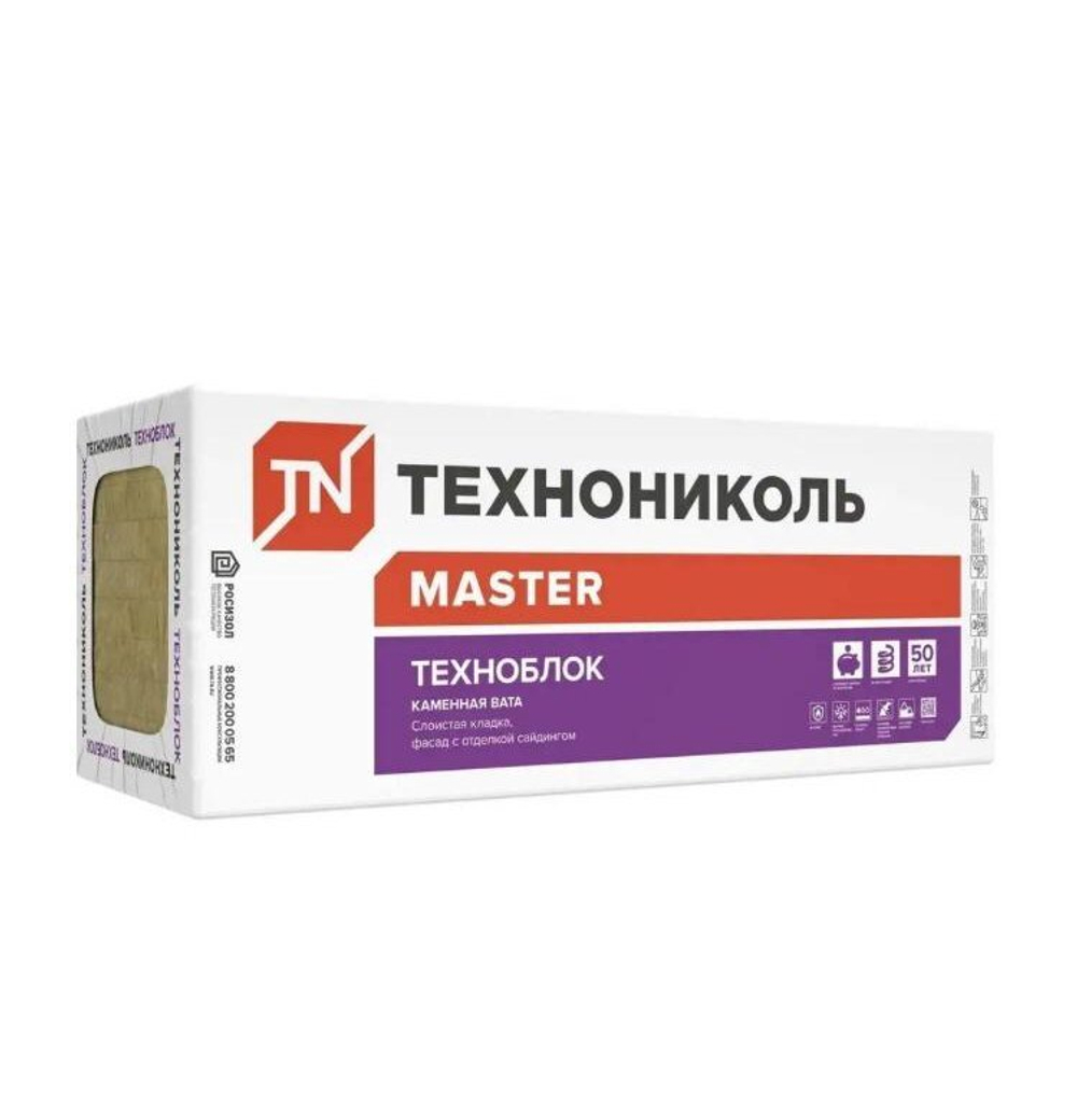 МинПлита ТЕХНОБЛОК 1200х600х50 (8плит) (5,76м2 0,288м3/уп)  45 кг/м3