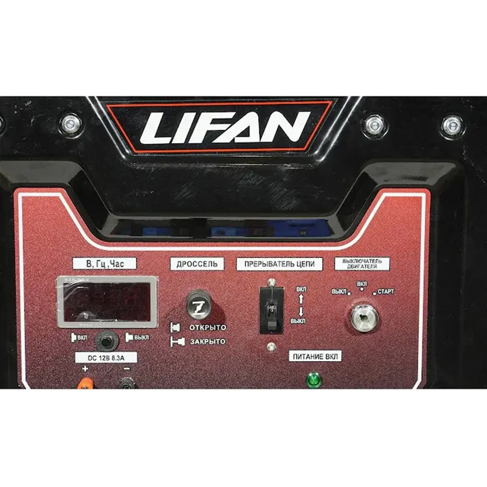 Lifan 12 GF-4 (LF15000E) бензиновый генератор
