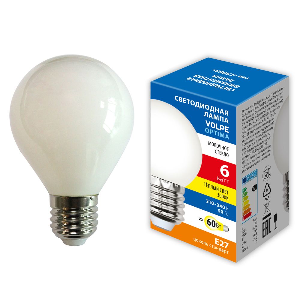 LED-G45-6W-3000K-E27-FR-SLF Лампа светодиодная. Форма шар. матовая. Теплый белый свет 3000K. ТМ Volpe