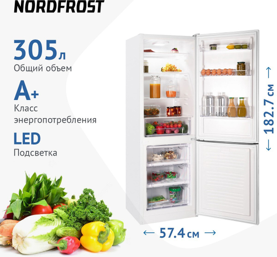 Холодильник двухкамерный Nordfrost NRB 132 W