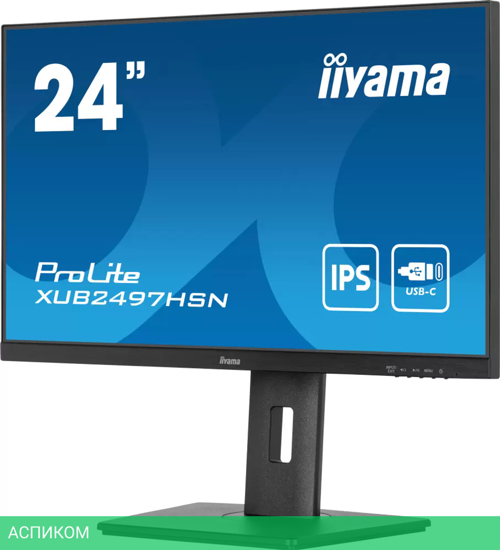 Монитор Iiyama ProLite XUB2497HSN-B2