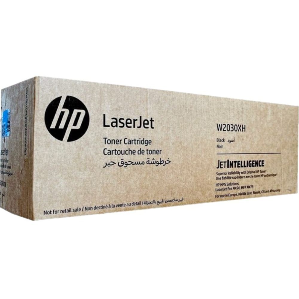 МПС Картридж HP W2030XH (415X) для M455/M480/M454/M479 черный (7.5k)