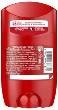 Дезодорант Old Spice Epic Legend в стике, мужской, 50 мл