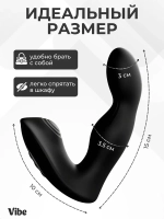 Массажер простаты, вибратор для мужчин