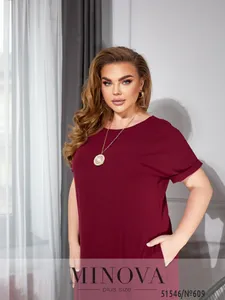 Платье 609-бордо Minova