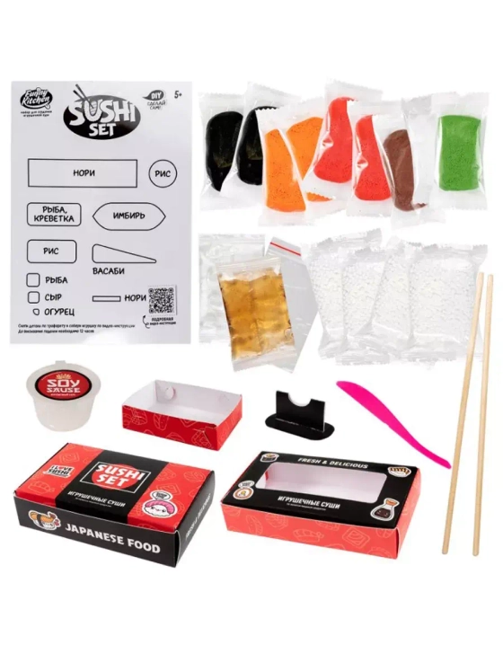 Набор для создания игрушечной еды Funny Kitchen Суши