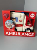 Новая скорая помощь Happy Baby