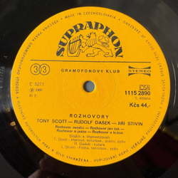 Винтажная виниловая пластинка LP Scott, Stiv n, Dasek Rozhovory (Чехословакия 1981)
