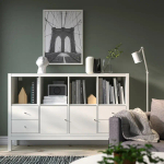 Книжный шкаф - IKEA KALLAX, 147х39х94 см, белый, КАЛЛАКС ИКЕА