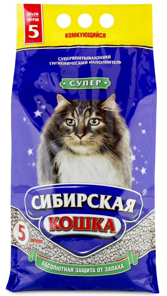 Сибирская кошка Наполнитель СУПЕР комкующийся (5 л)